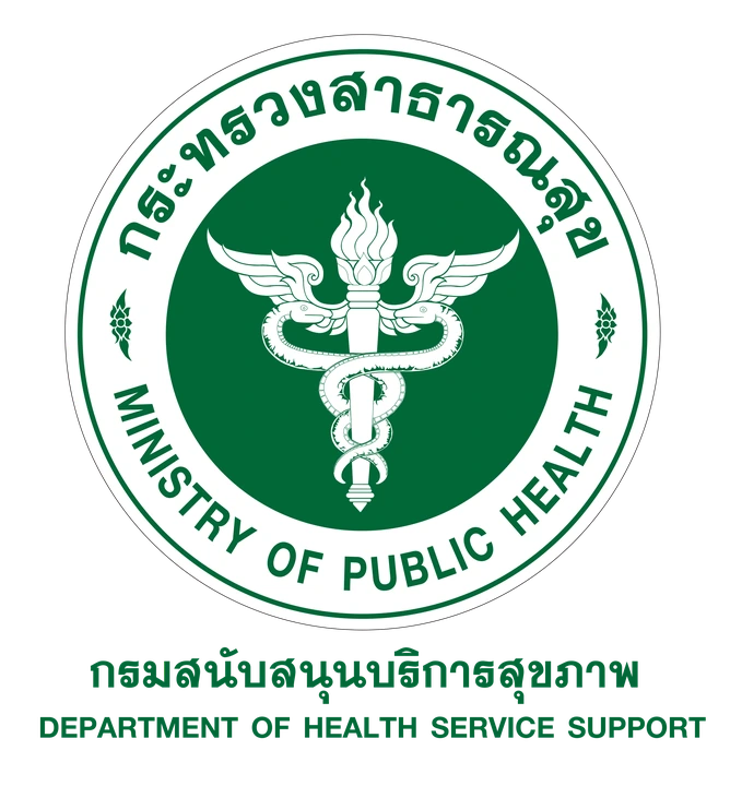 Department of Health Service Support logo