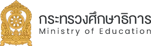 Ministry of Education logo